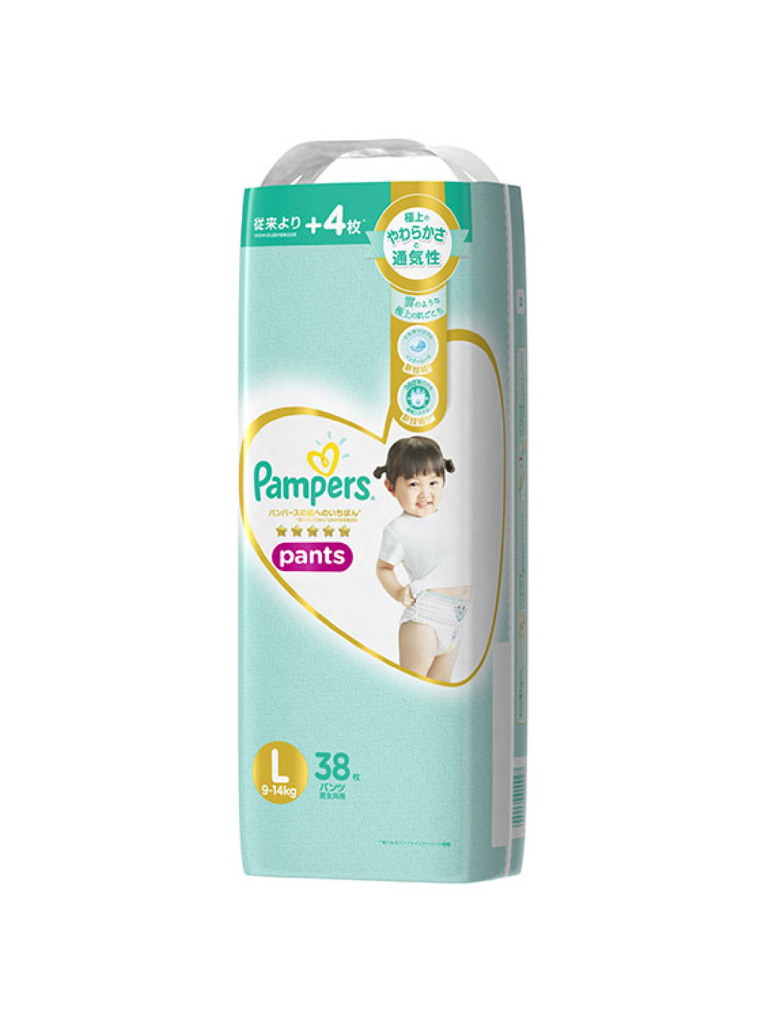 Pampers Premium Care Pants Large 38s X 1 Pack (38 | Edamama