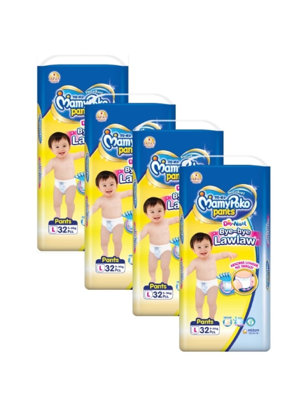 MamyPoko Instasuot Pants Large 32s x 4 packs (128 pcs) (No Color- Image 1)