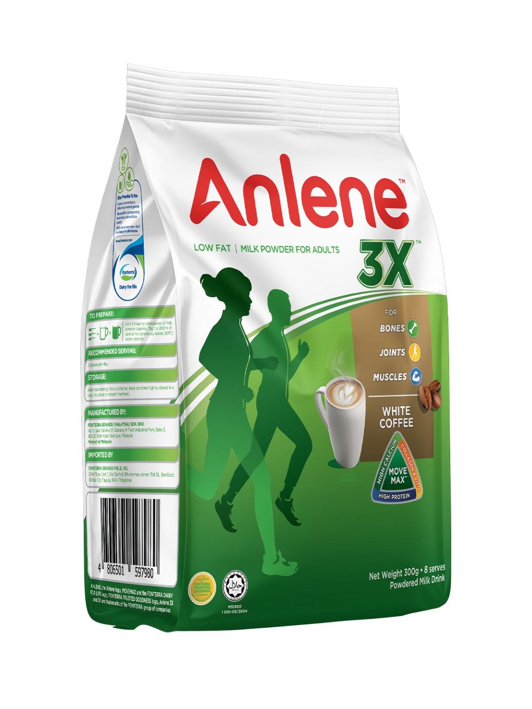 Anlene Anlene 3X Coffee (300g) (No Color- Image 2)