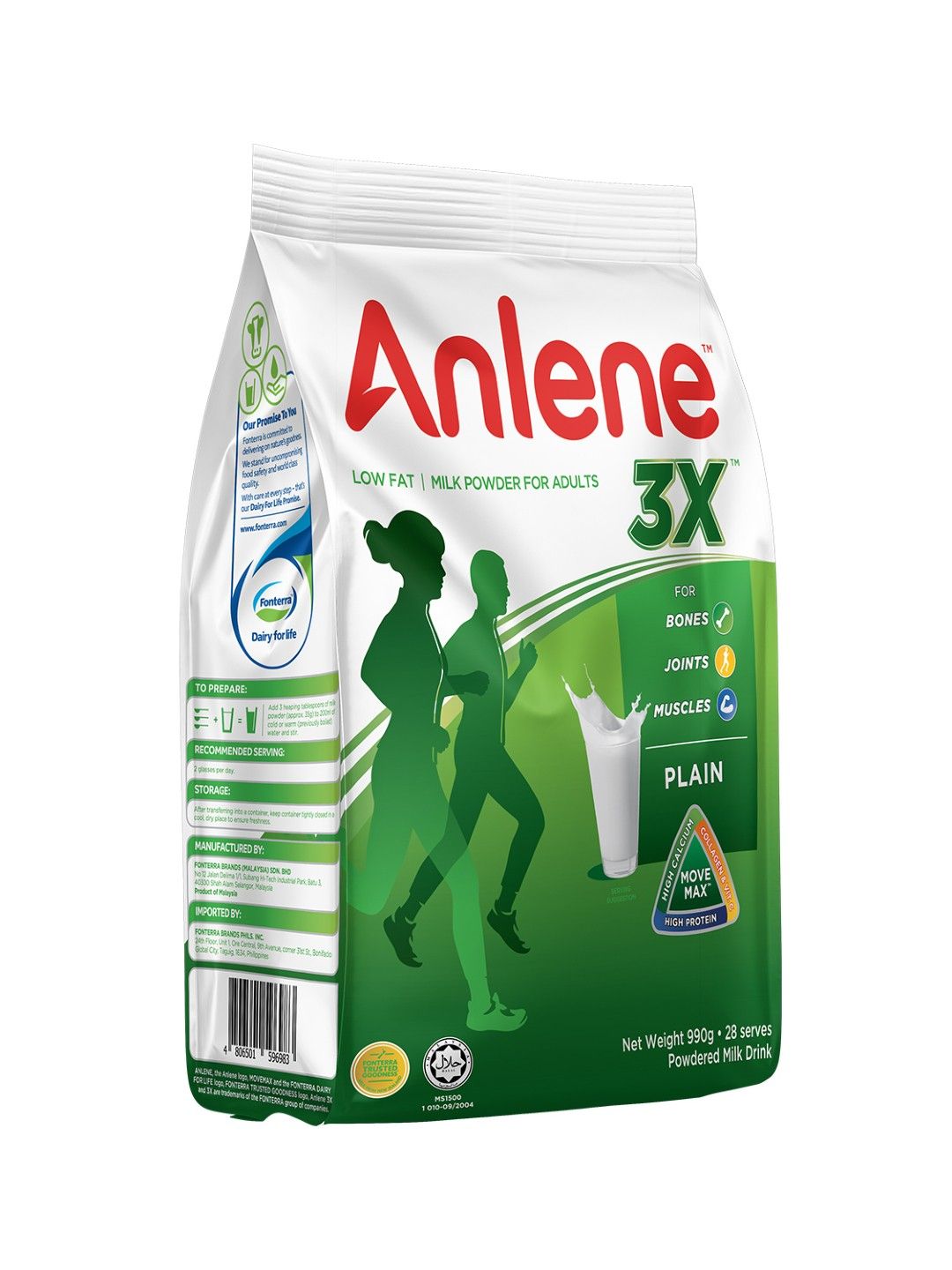 Anlene Anlene 3X Plain (990g) (No Color- Image 2)