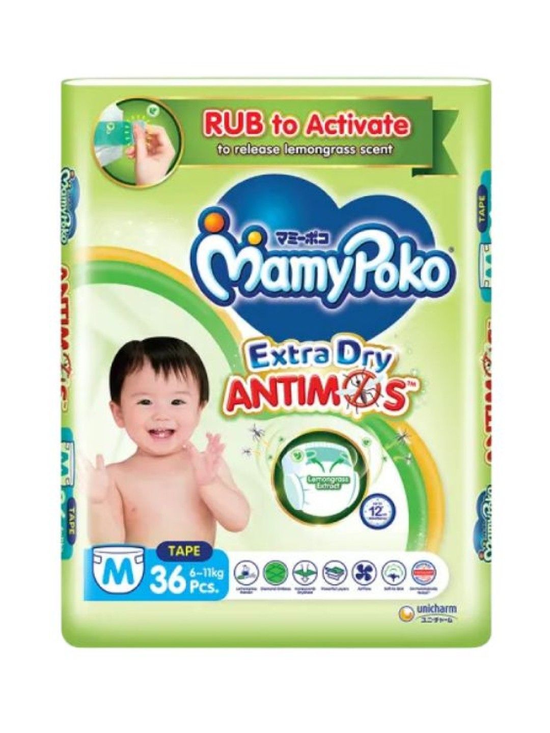 MamyPoko Extra Dry Protect Antimos Diaper Tape Medium (36 pcs) (No Color- Image 1)