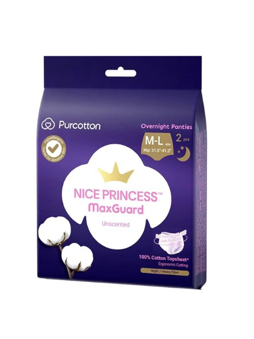 Purcotton MaxGuard Unscented Overnight Panties M-L (2pcs) (No Color- Image 1)