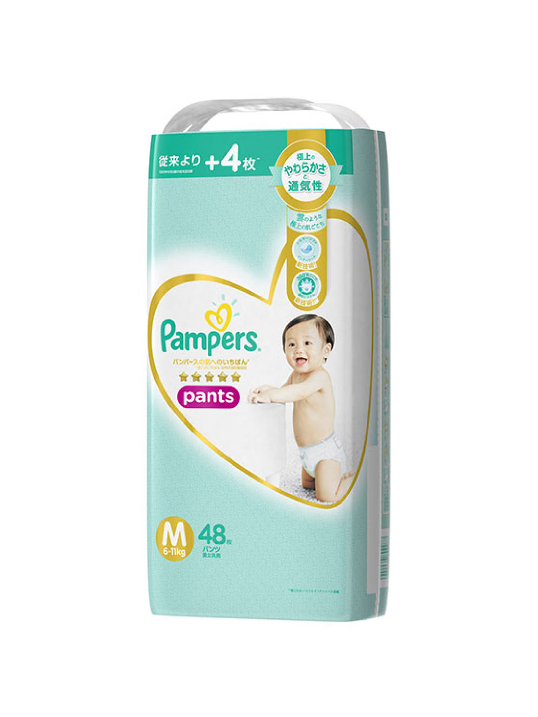 Buy Pampers Premium Care Pants (M) 38 count (7 - 12 kg) Online at Best  Prices in India - JioMart.