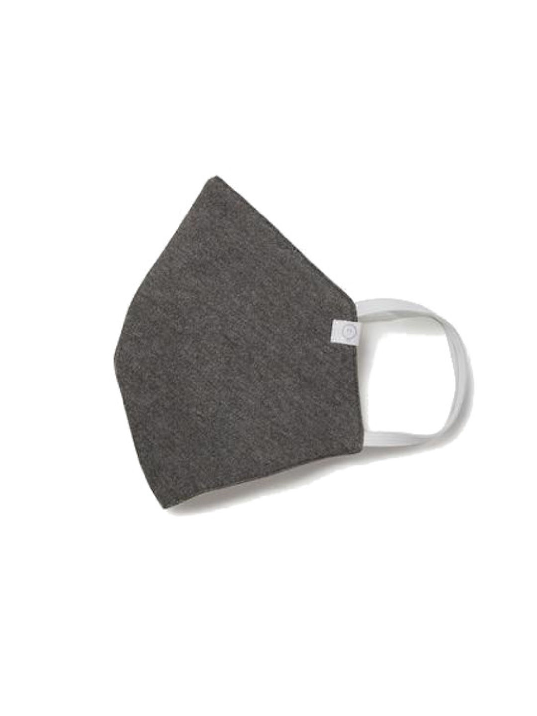 Baby Mori Kids Reusable Face Mask (Lunar- Image 1)