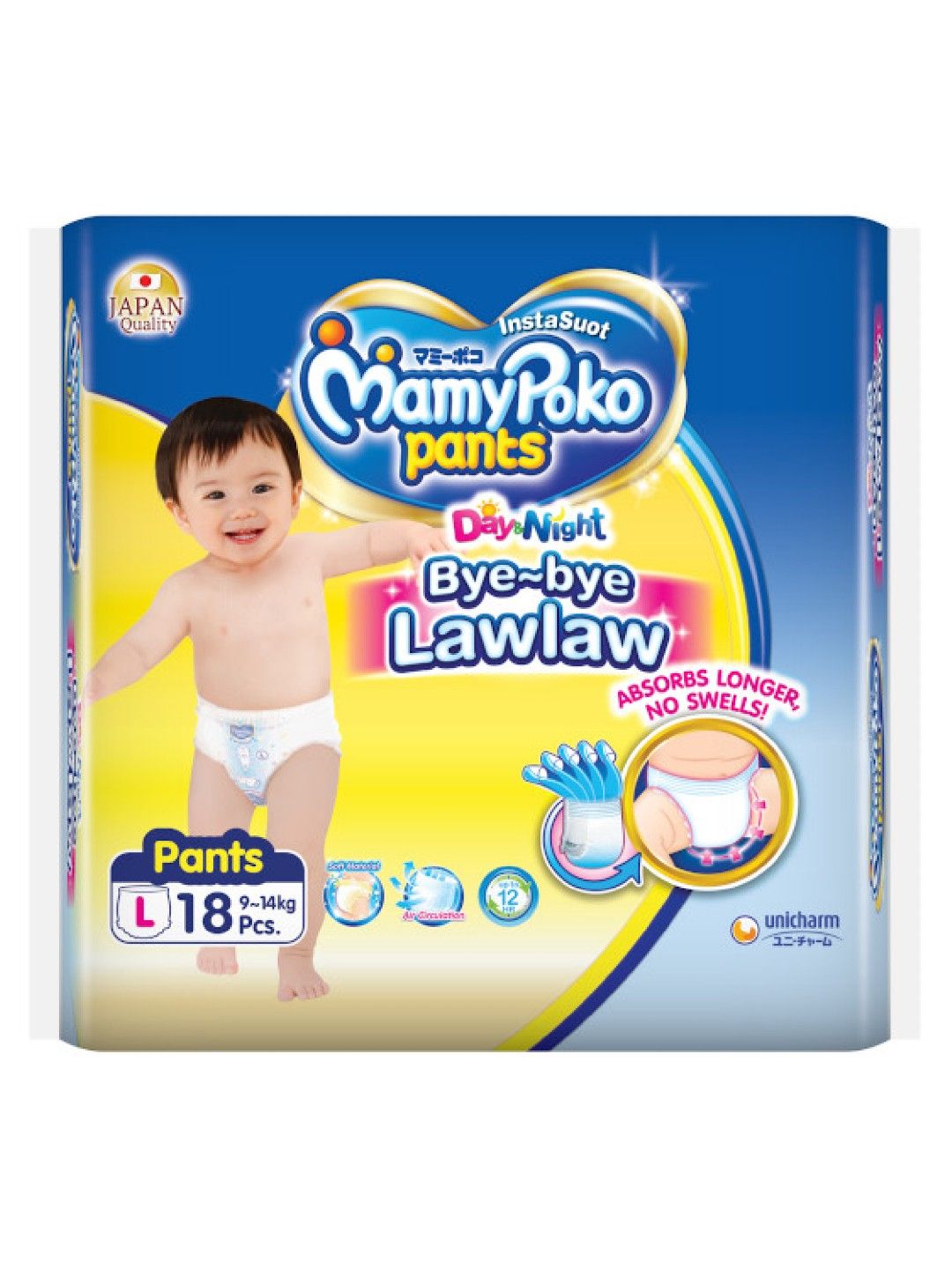 MamyPoko Instasuot Pants Large (18pcs)