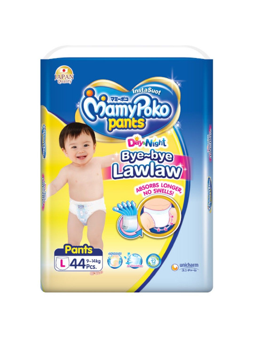 Buy Mamy Poko Diaper Pants Large 10 units Online - Lulu Hypermarket India