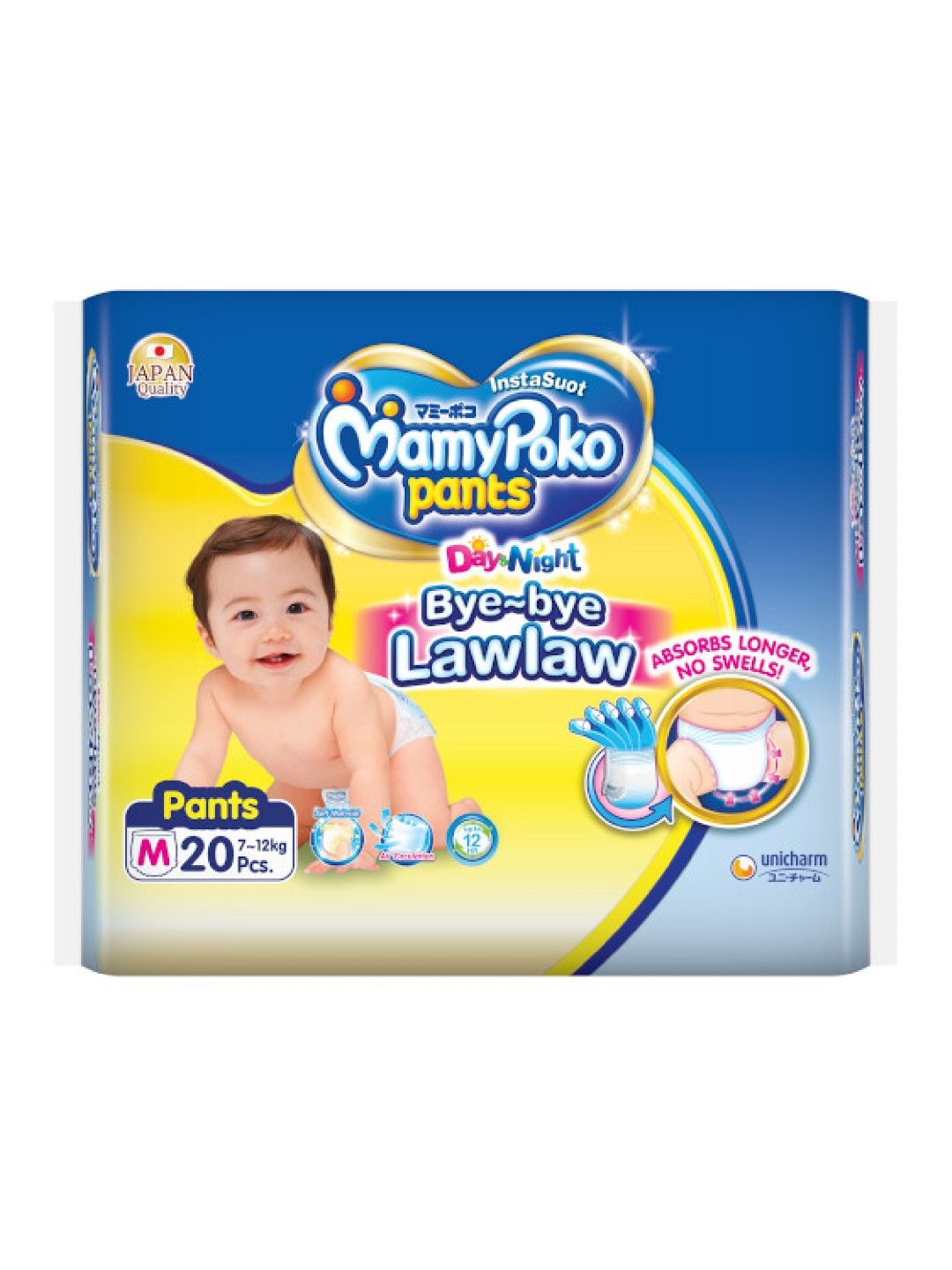 MamyPoko Instasuot Pants Medium (20pcs) (No Color- Image 1)