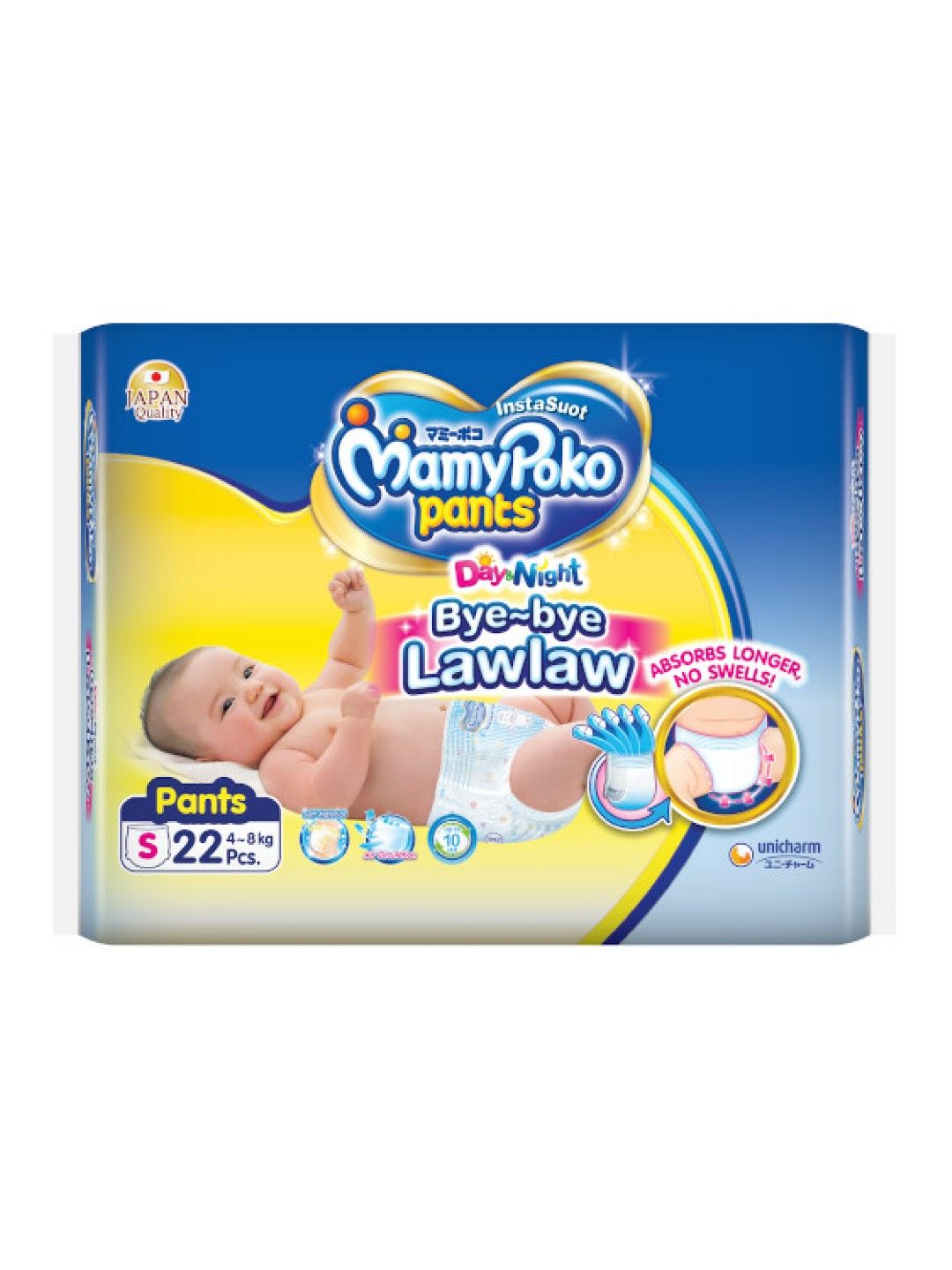 Buy MamyPoko Pants Standard Diapers, Medium+Small size ( pack of 34+42 ) -  S - M (76 Pieces) Online at Best Prices in India - JioMart.