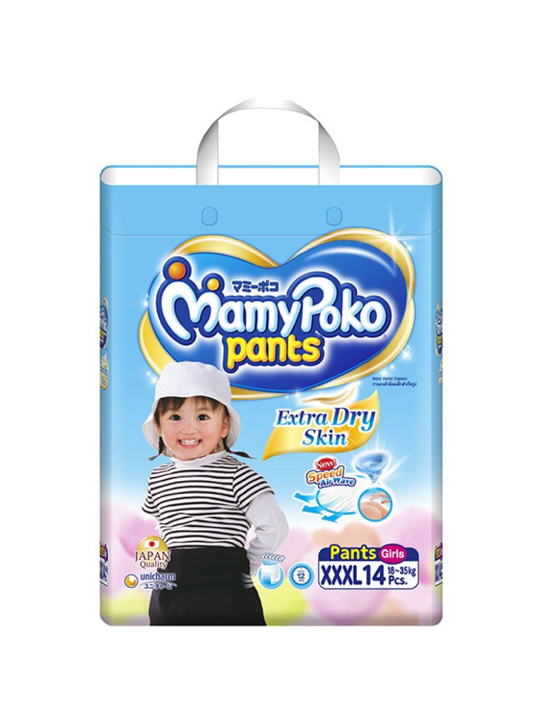 MamyPoko Extra Dry Pants Girl XXXL (14 pcs)