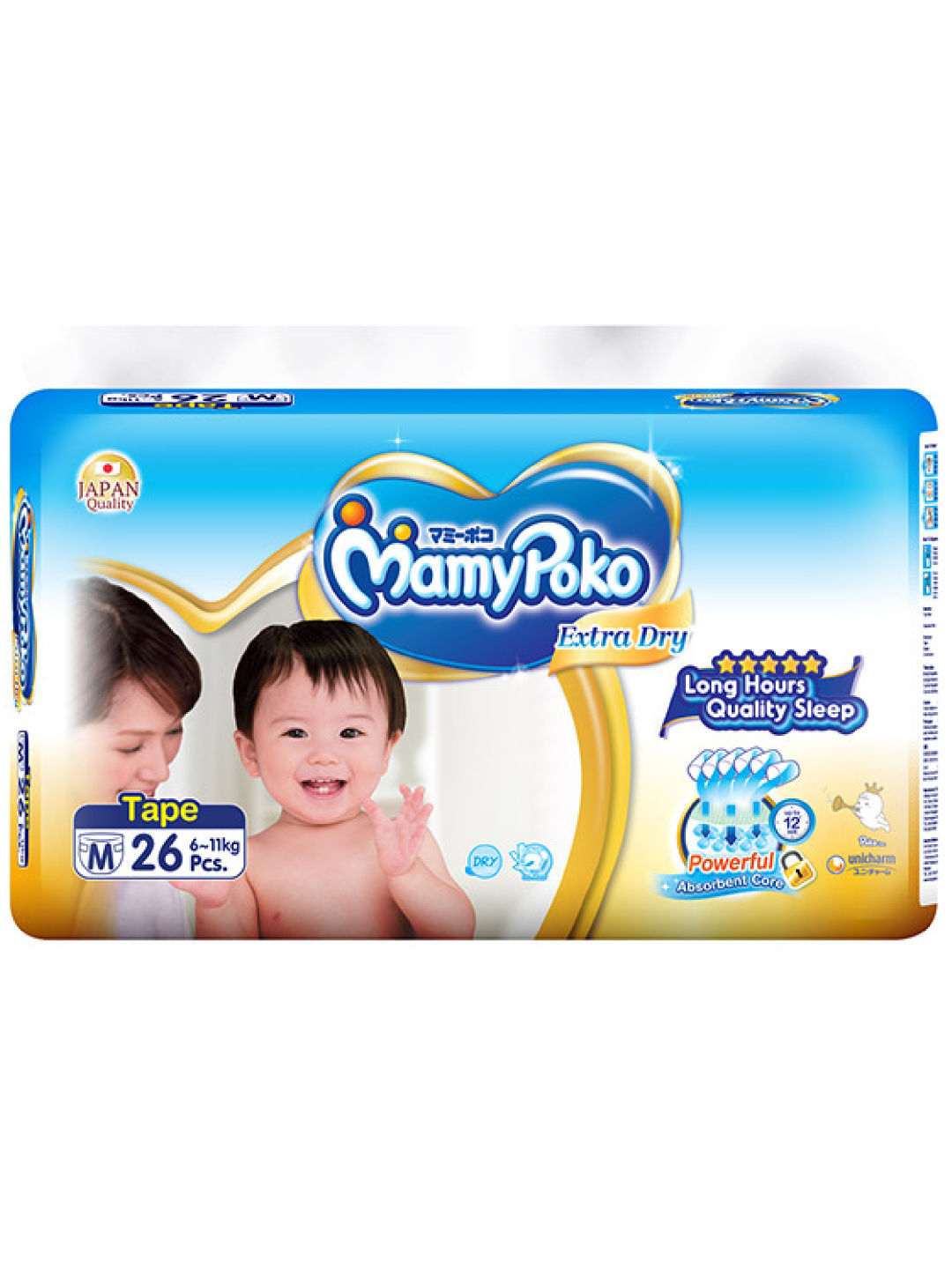 MamyPoko Extra Dry Tape Medium (26 pcs) (No Color- Image 1)