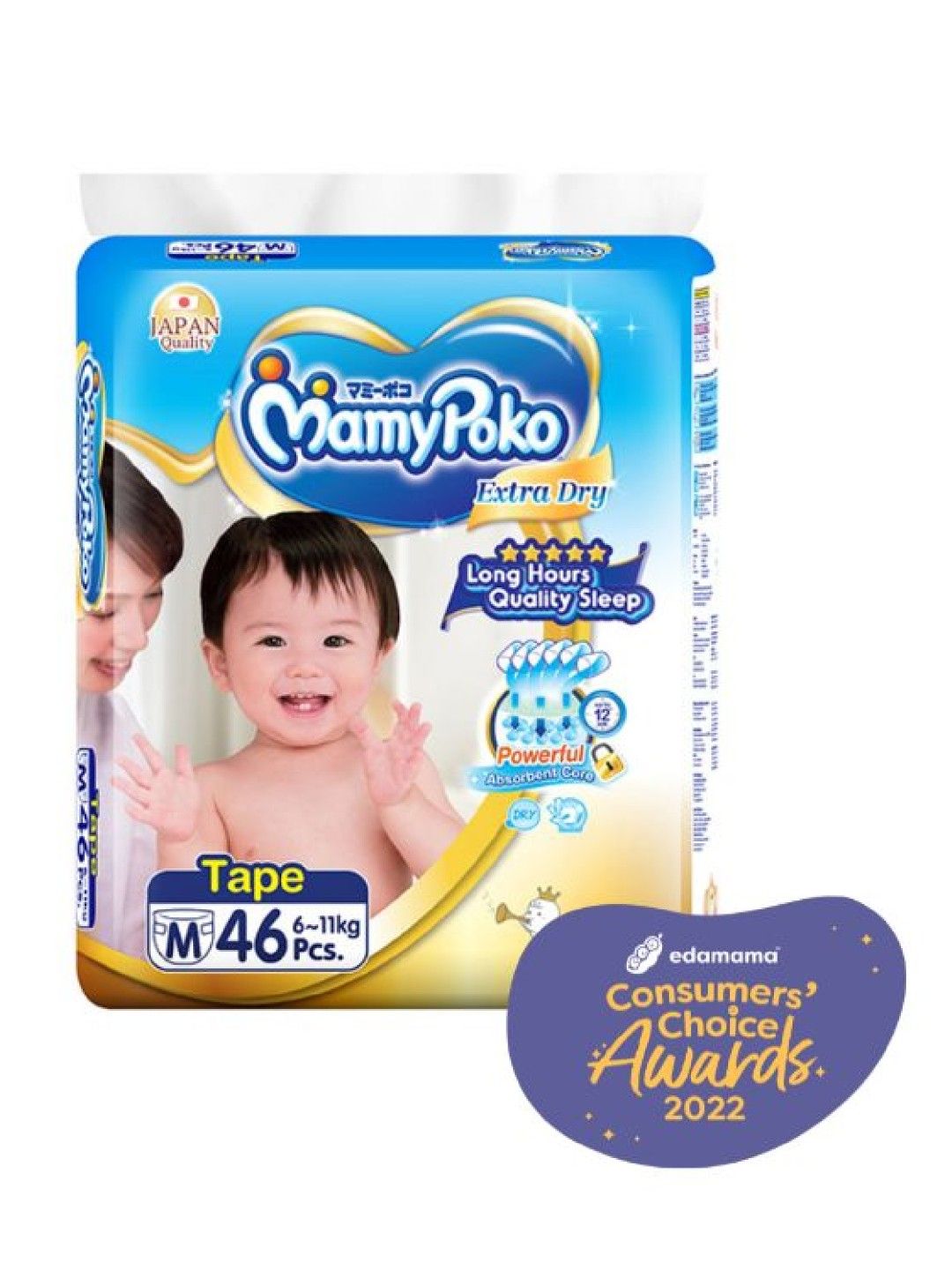 MamyPoko Extra Dry Tape Medium (46 pcs)