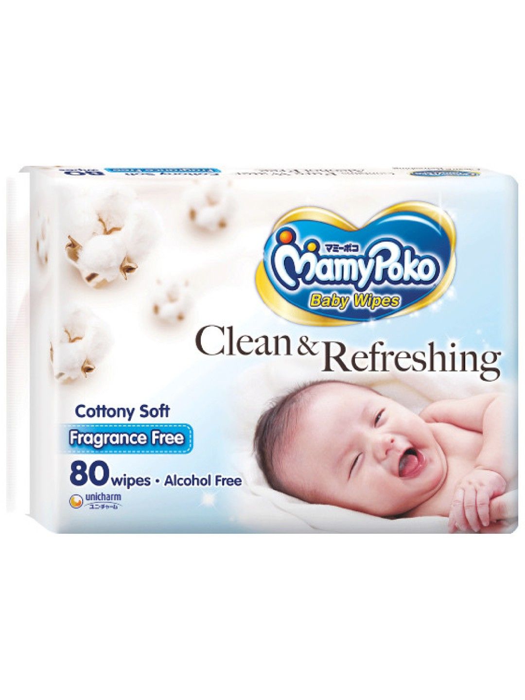 MamyPoko Baby Wipes Fragrance Free (80 pulls)