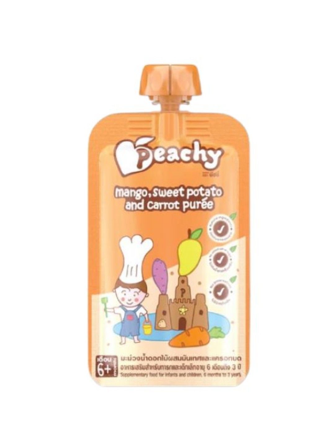 Peachy Baby Food Mango, Sweet potato and Carrot Purée (110g) (No Color- Image 1)