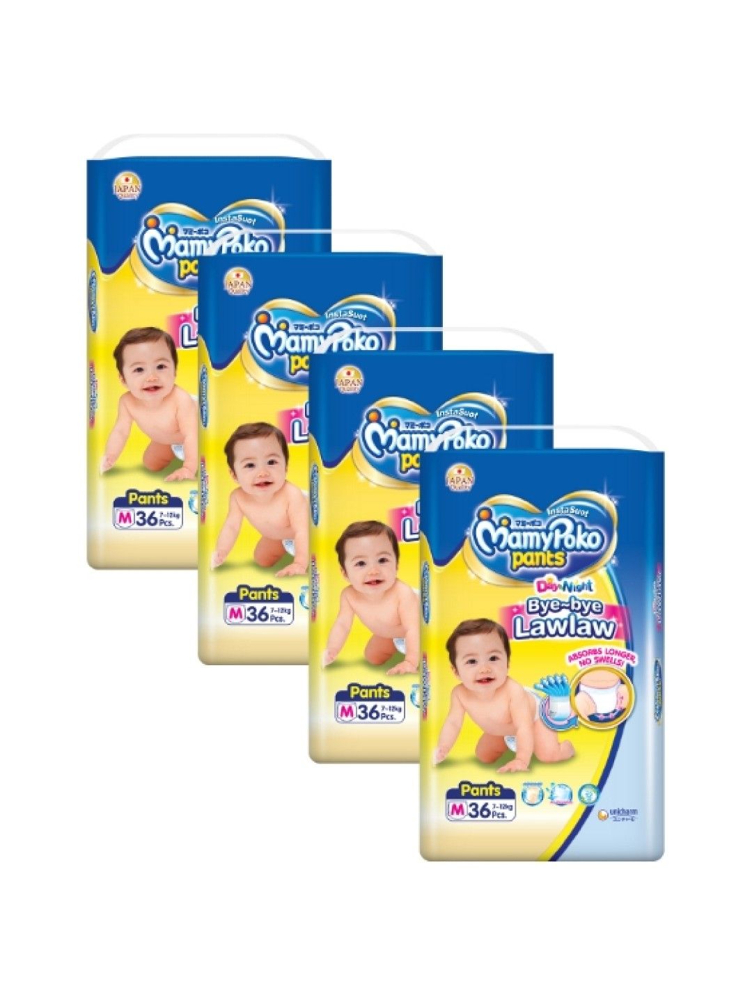 MamyPoko Instasuot Pants Medium 36s x 4 packs (144 pcs) (No Color- Image 1)