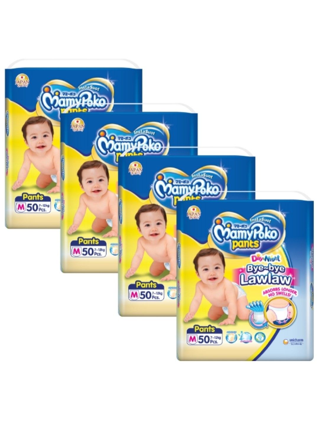 MamyPoko Instasuot Pants Medium 50s x 4 packs (200 pcs) (No Color- Image 1)