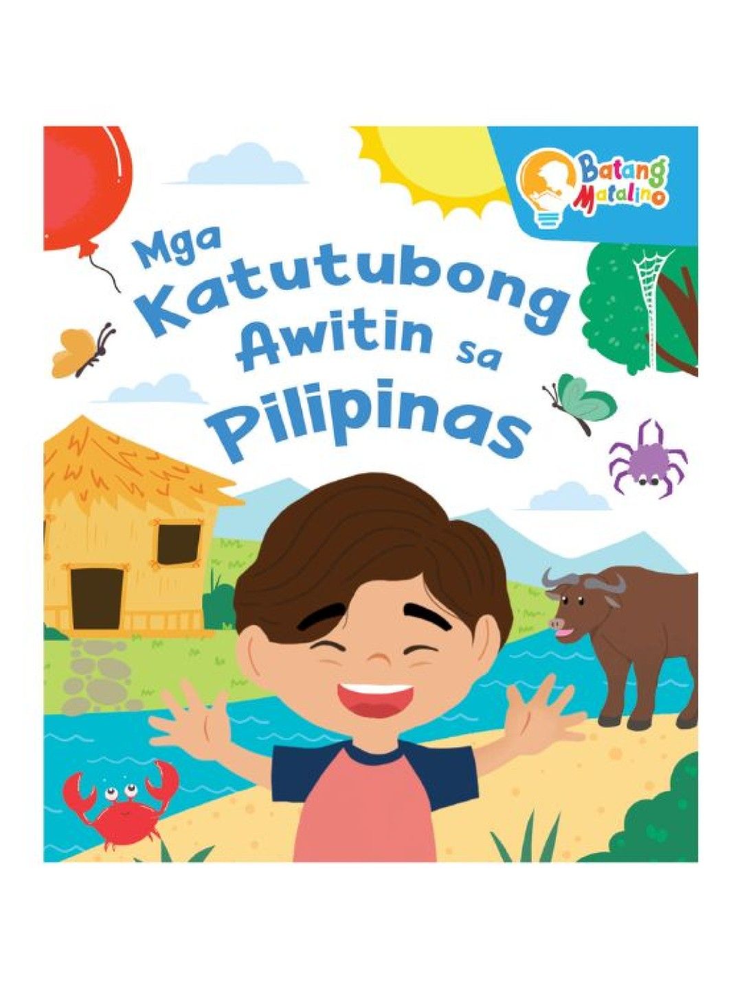 Learning is Fun Batang Matalino Board Book - Mga Katutubong Awitin Sa Pilipinas (No Color- Image 1)