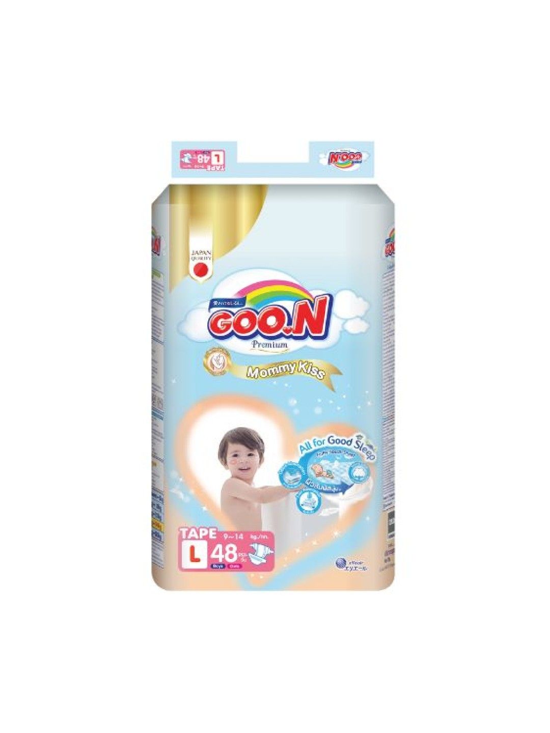 GOO.N Mommy Kiss Premium Diaper Tape Large (48pcs) (No Color- Image 1)