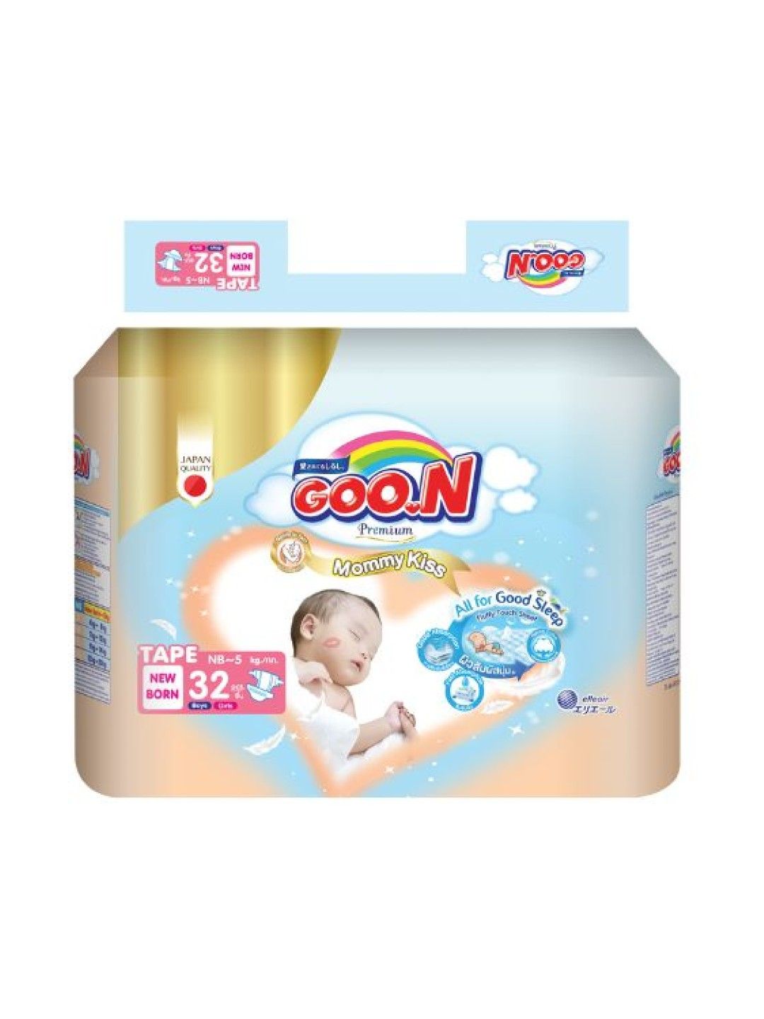 GOO.N Mommy Kiss Premium Diaper Tape Newborn (32pcs) (No Color- Image 1)