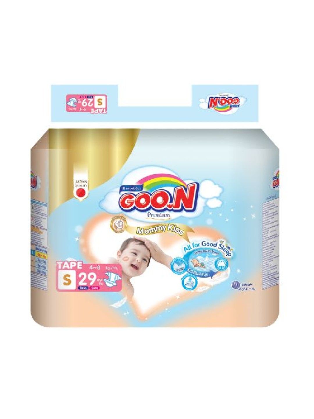 GOO.N Mommy Kiss Premium Diaper Tape Small (29pcs)