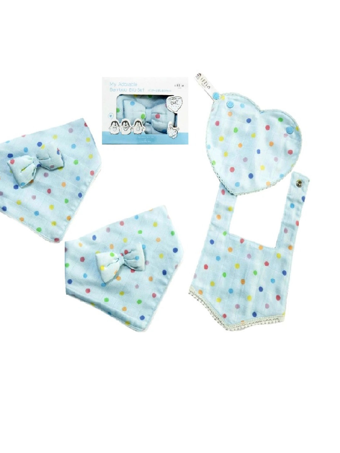 Iflin Baby My Adorable Bamboo Bib Set (Blue- Image 1)