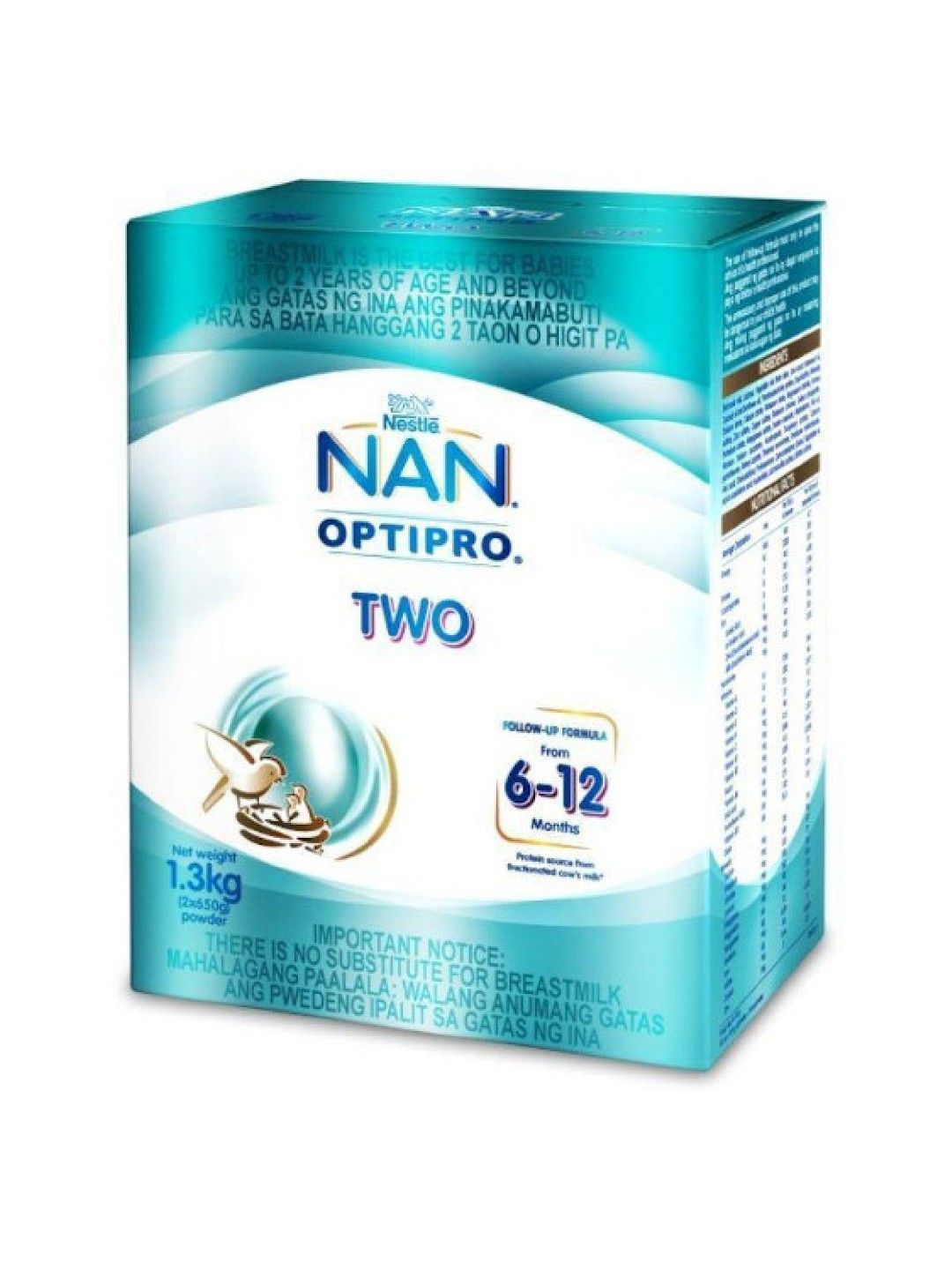 NAN NAN OptiPro Two (1.3kg)