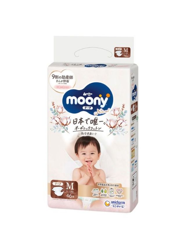 Moony Natural Baby Diaper Tape Medium (46pcs) | edamama