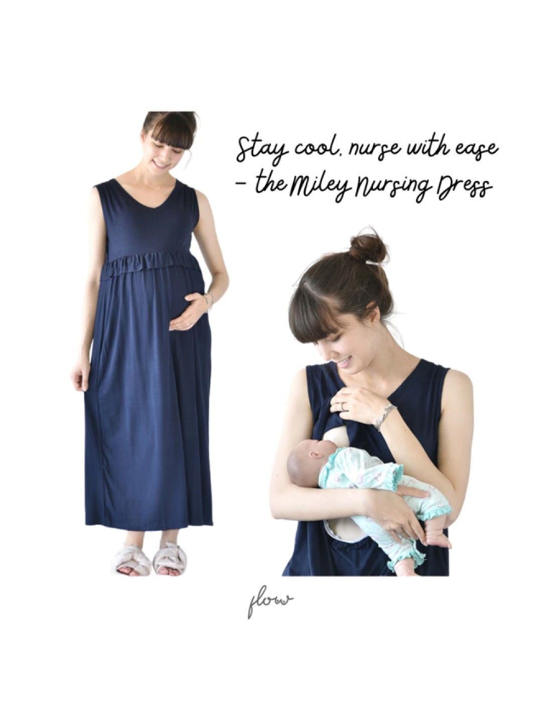 Flow Miley Nursing Dress (Navy Blue- Image 2)