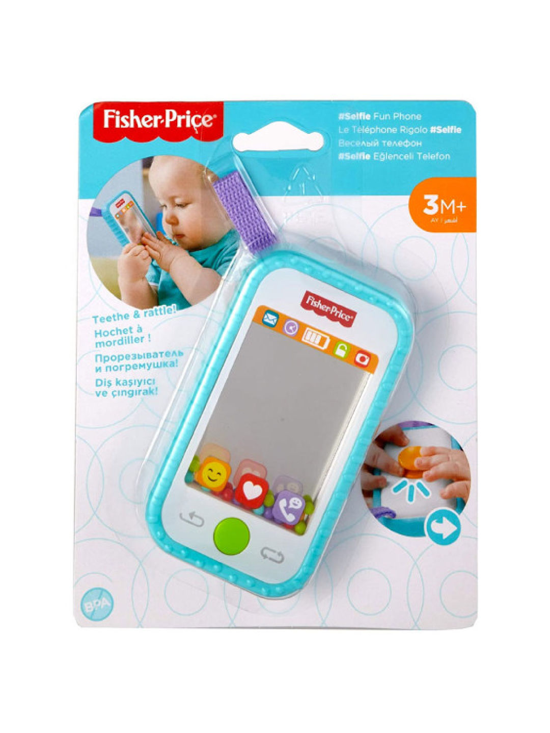 Fisher Price Newborn Selfie Fun Phone (No Color- Image 2)
