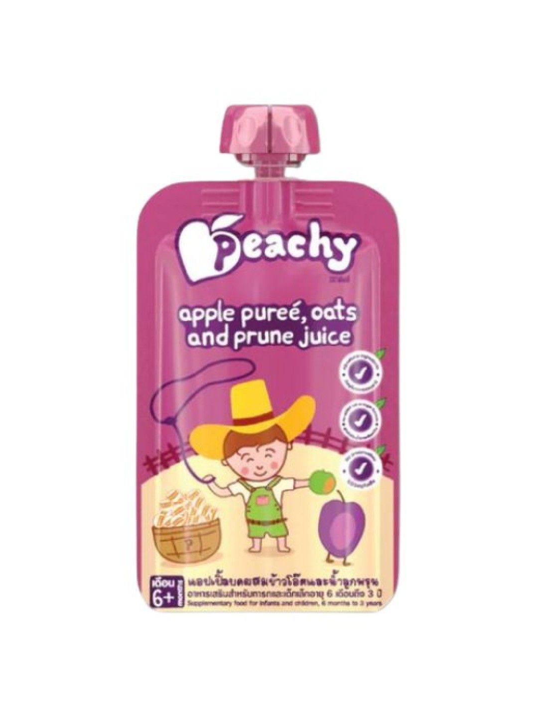 Peachy Baby Food Apple puree, Oats and Prune Juice (110g) (No Color- Image 1)