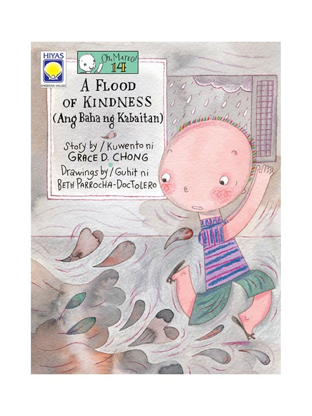Hiyas Oh! Mateo #14 A Flood of Kindness (No Color- Image 1)