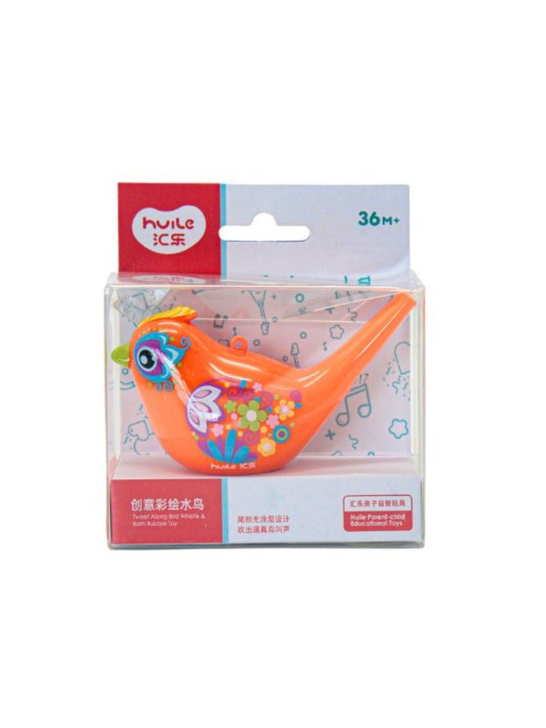 Healthcare Depot Ocarina Bird Whistle (Orange- Image 2)