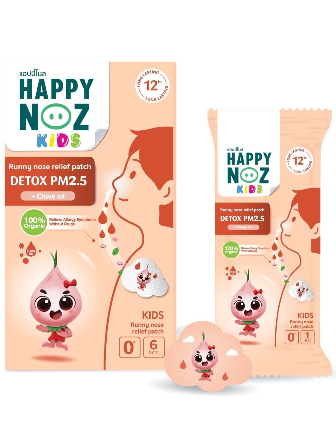 Happy Noz Organic Onion Sticker PM 2.5