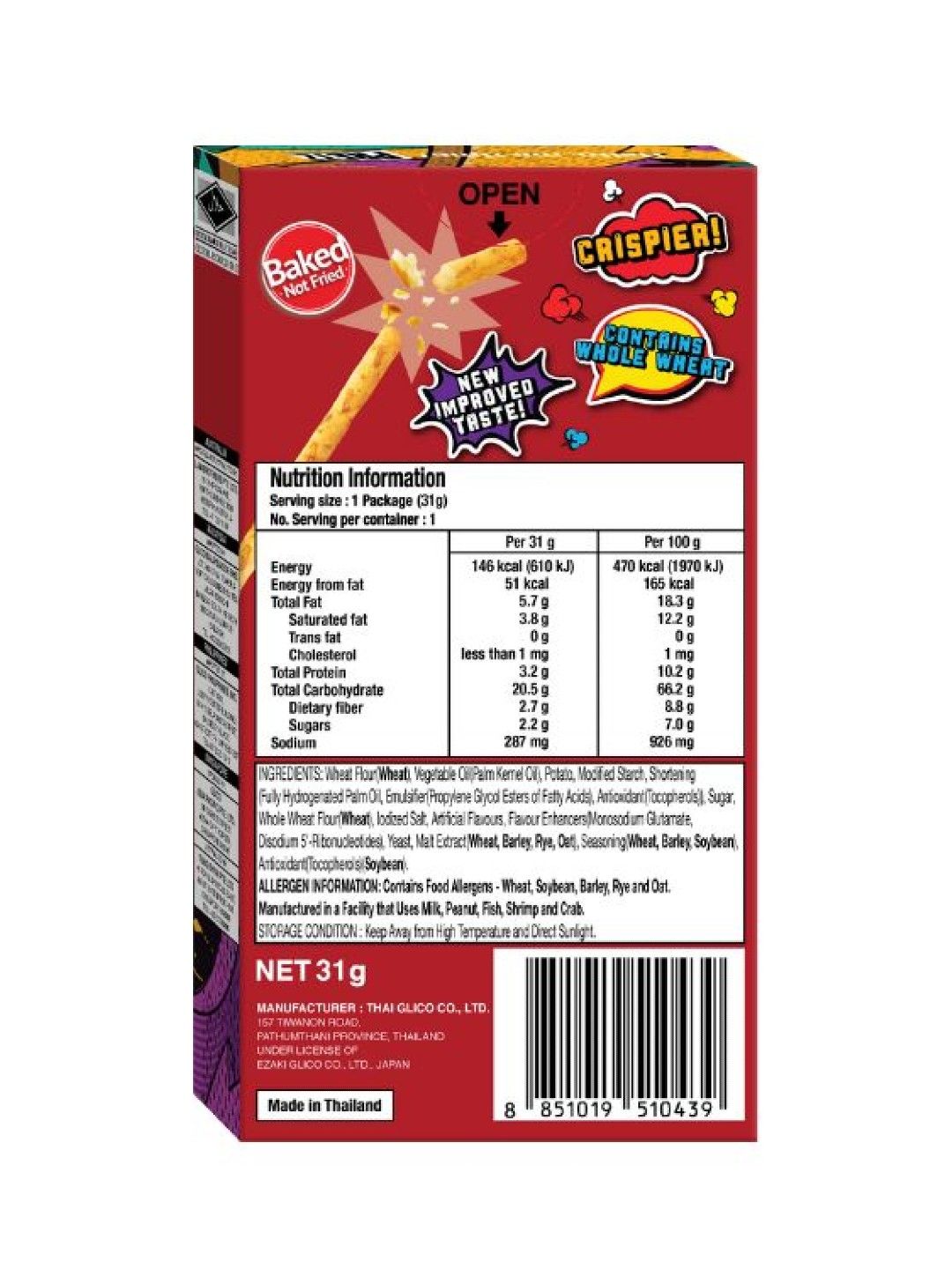 Pretz Original Flavour Biscuit Sticks (No Color- Image 2)