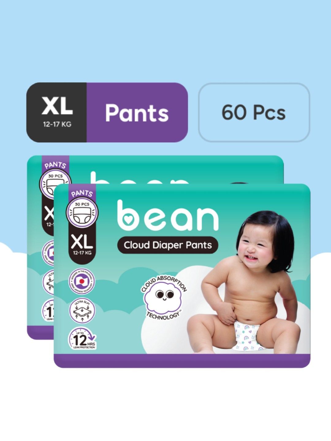 bean Cloud Diaper Pants XL (30s)