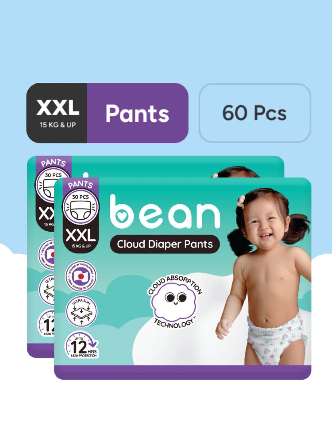 bean Cloud Diaper Pants XXL (30s)