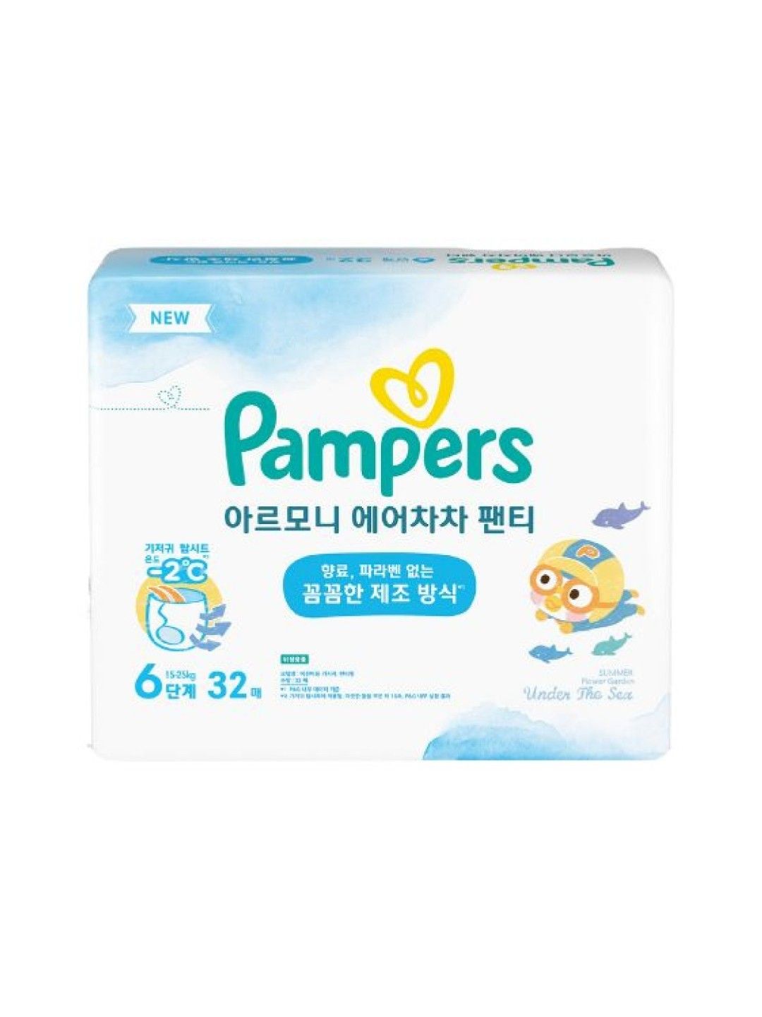 Pampers Touch of Nature XXL-XXXL 32s x 1 pack (32 pcs) (No Color- Image 1)