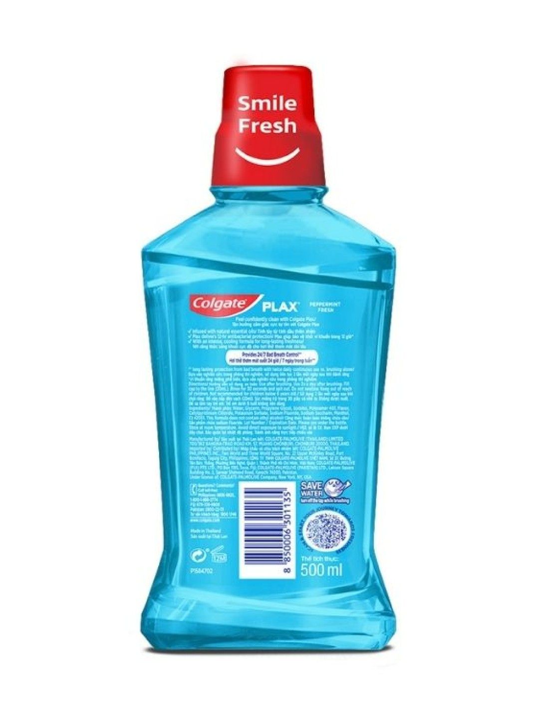 Colgate Plax Antibacterial Mouthwash Peppermint Fresh (500ml) (No Color- Image 2)