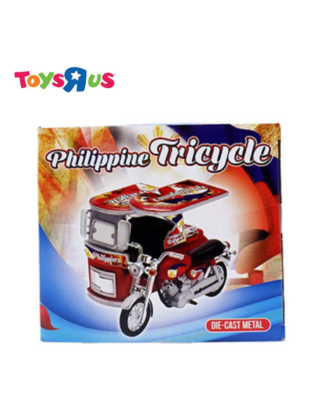 Toys R Us Philippine Tricycle - Red (No Color- Image 2)