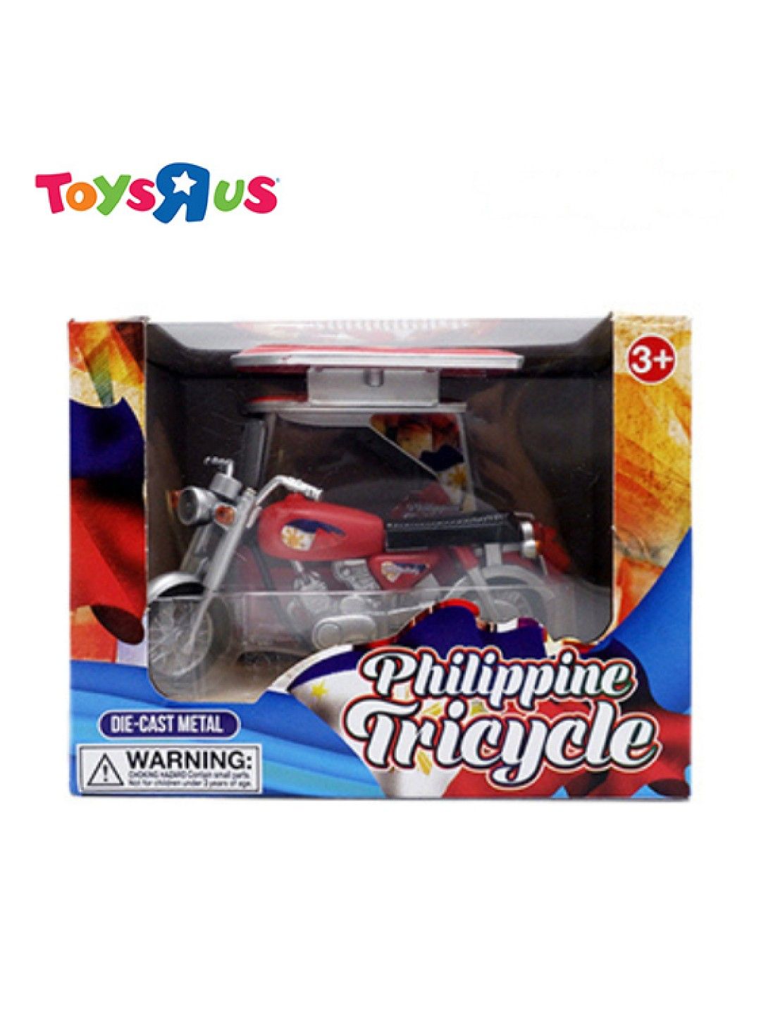 Toys R Us Philippine Tricycle - Red (No Color- Image 1)