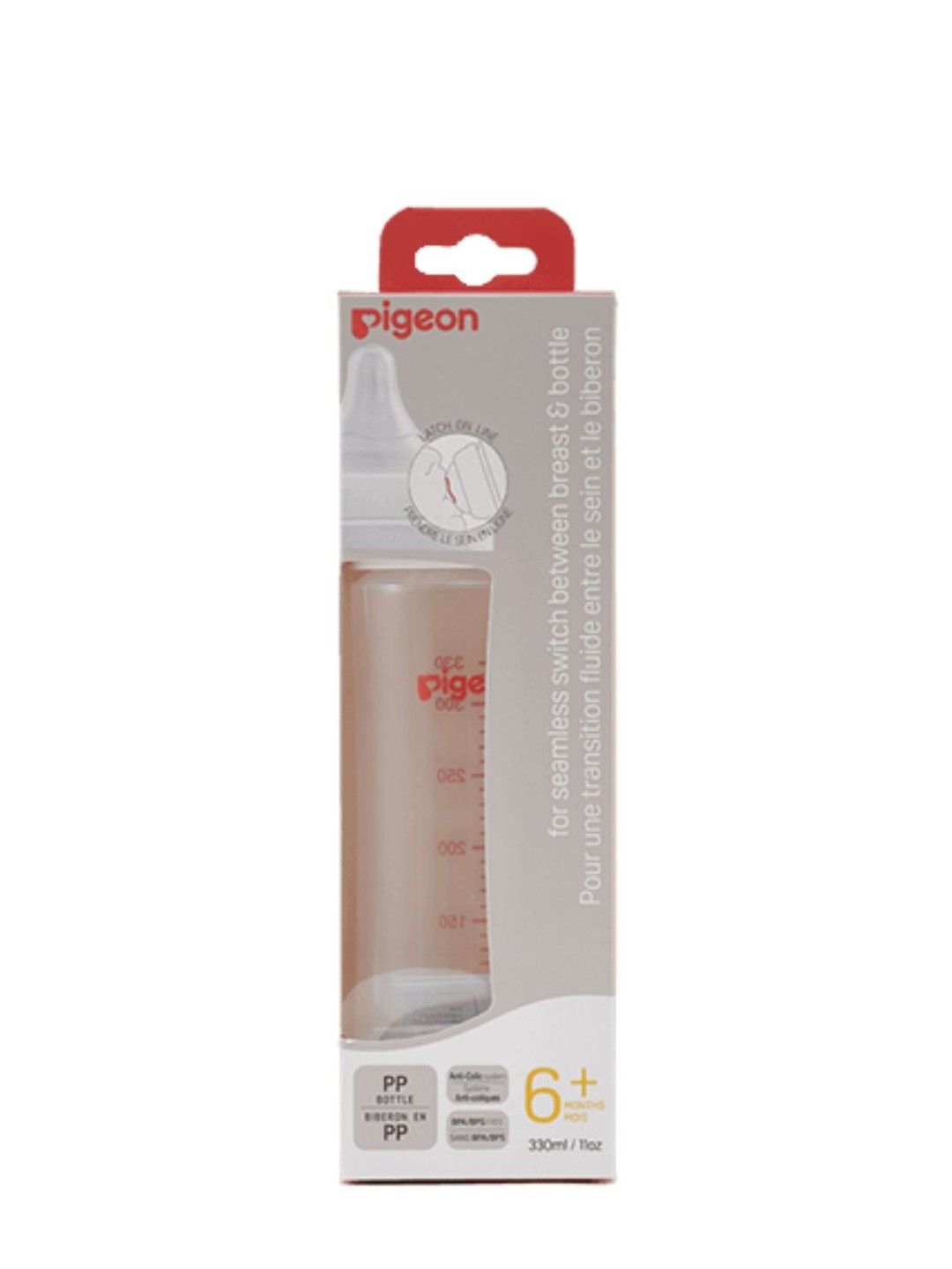 Pigeon Wideneck Version 3 PP Pro Bottle (330ml) (No Color- Image 2)