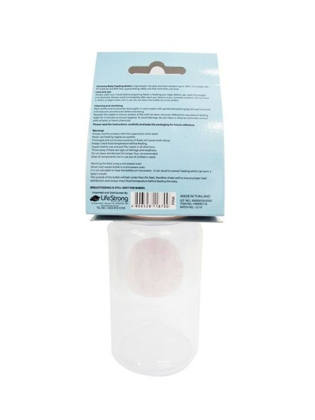 Chummy Baby Feeding Bottle (150ml) (Pink- Image 2)