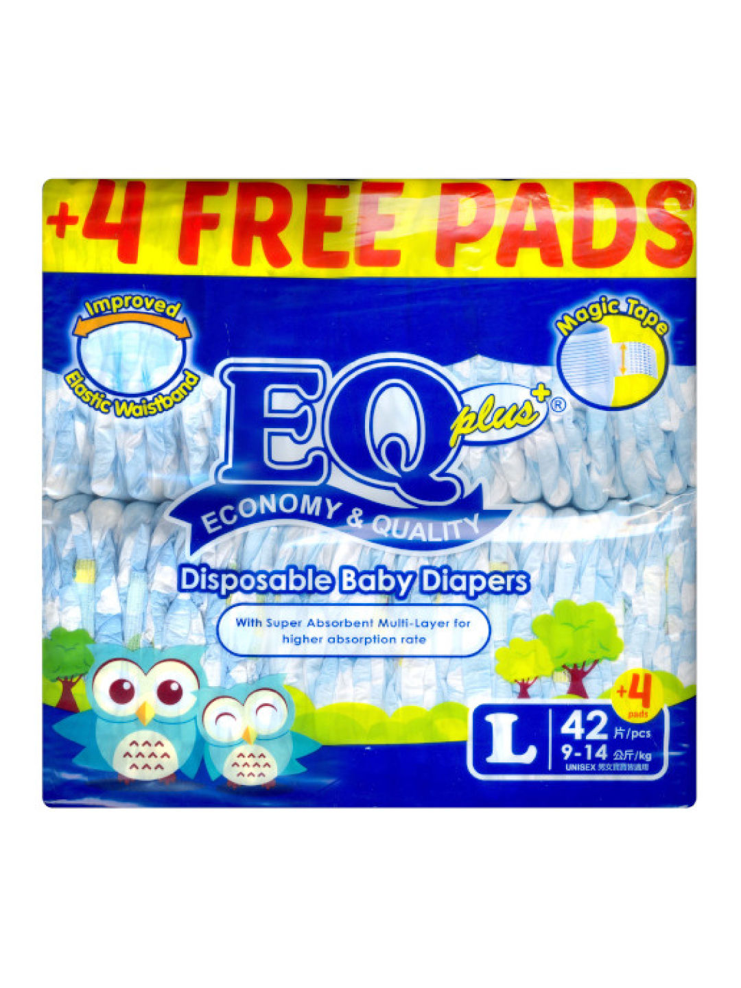 EQ Diapers and Wipes Plus Jumbo Pack Tape Diaper Large (42 pcs)