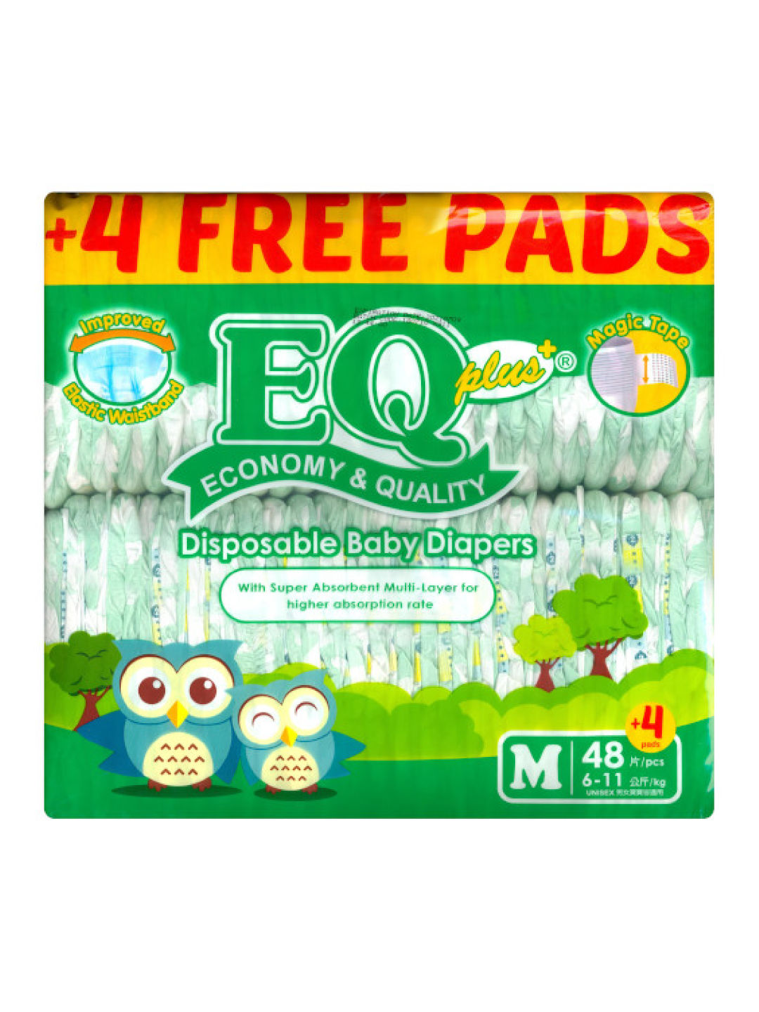 EQ Diapers and Wipes Plus Jumbo Pack Tape Diaper Medium (48 pcs)