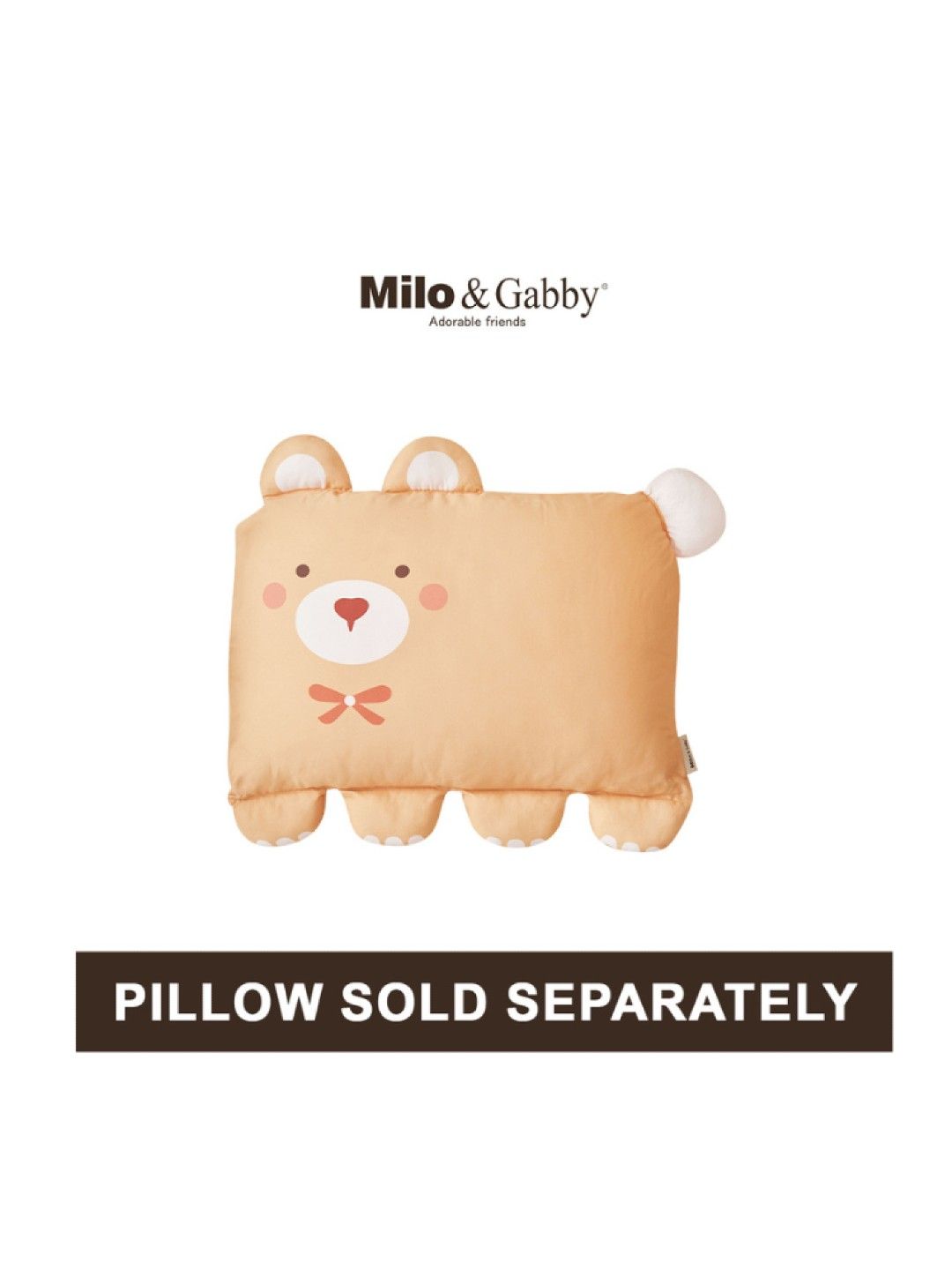 Milo & Gabby Kids Pillow Case - Sandy (No Color- Image 2)