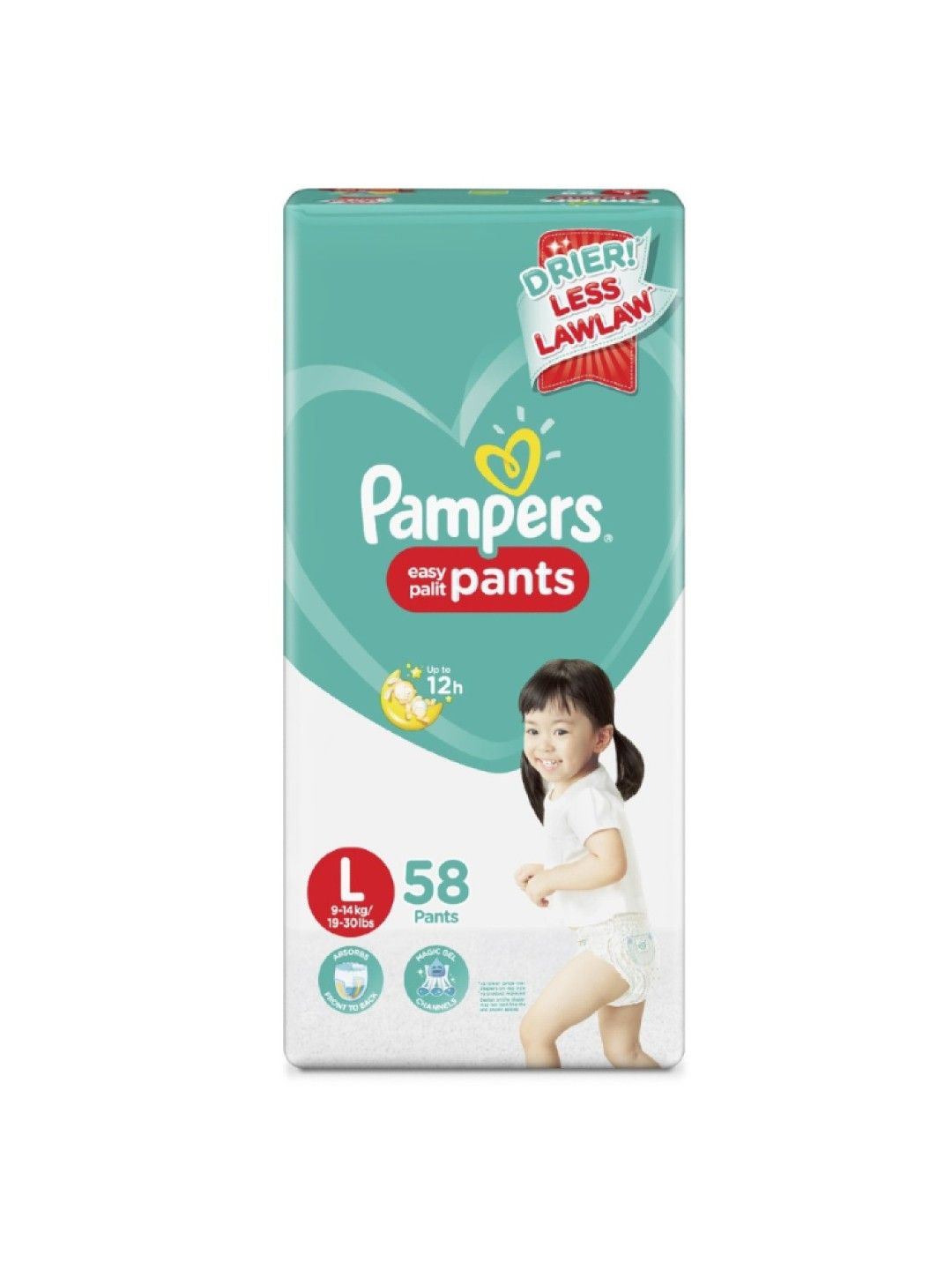 Pampers Baby Dry Pants Large 58s x 1 pack (58 pcs) (No Color- Image 1)