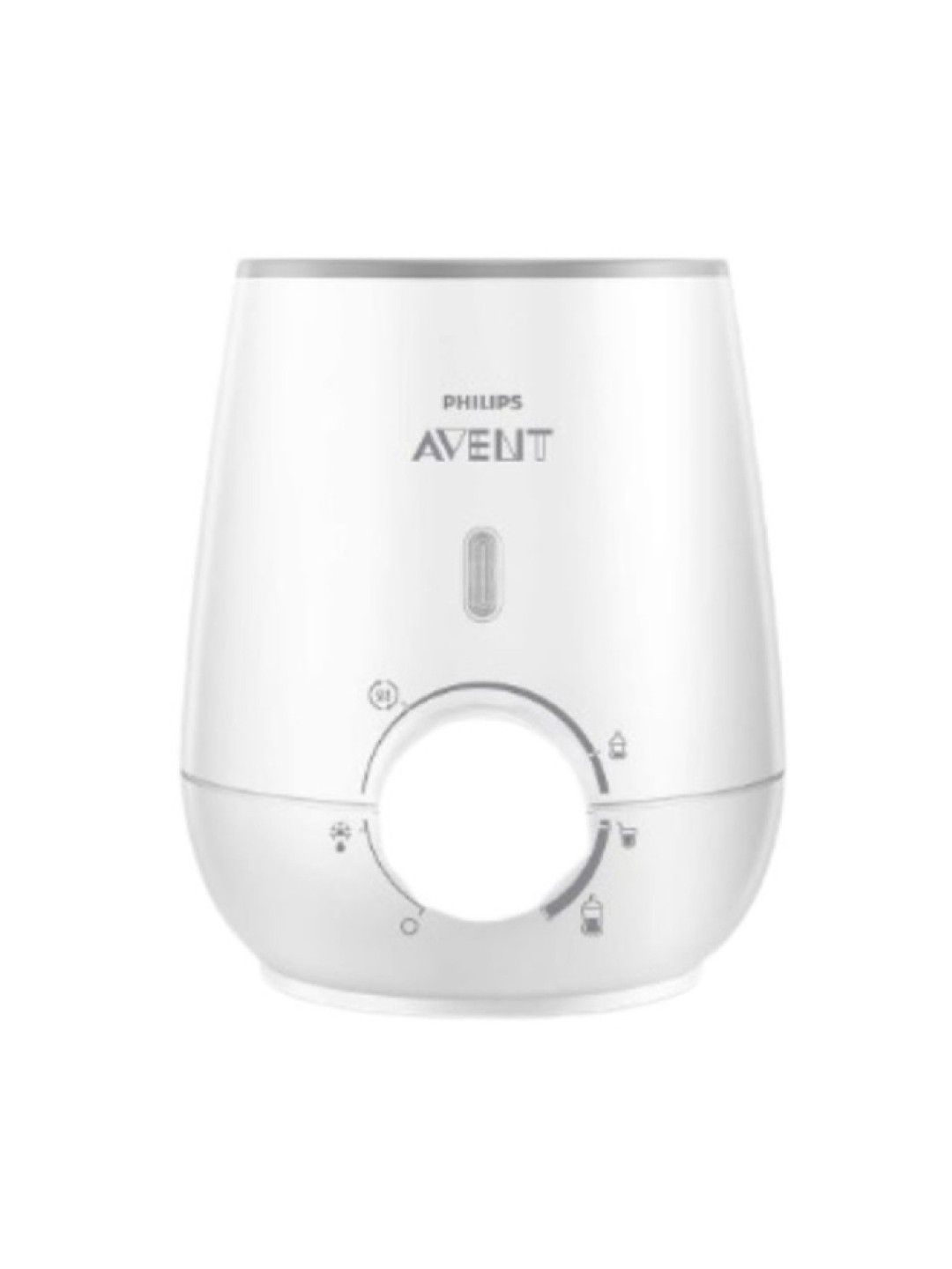 Avent Philips Avent Fast Bottle Warmer (No Color- Image 1)