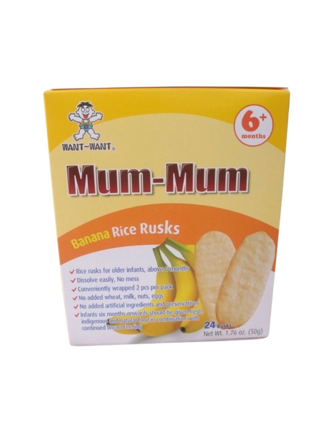 Baby Mum Mum All Natural Rice Biscuits for Kids (Banana- Image 1)