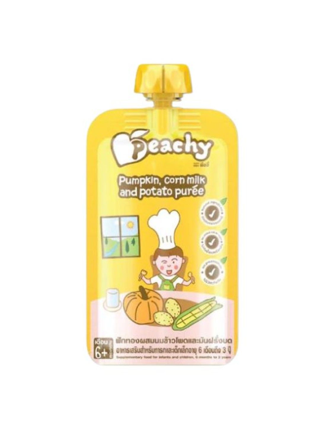 Peachy Baby Food Pumpkin, Corn Milk and Potato Purée (110g)