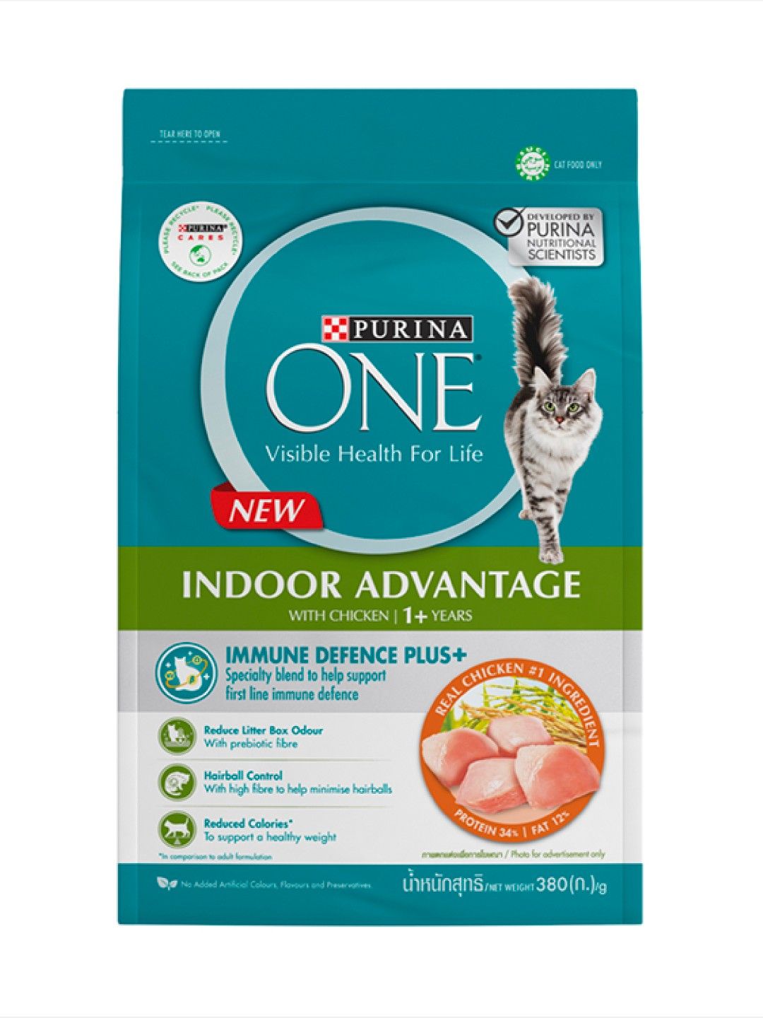Purina Purina One Indoor Advantage Chicken (380g- Image 1)