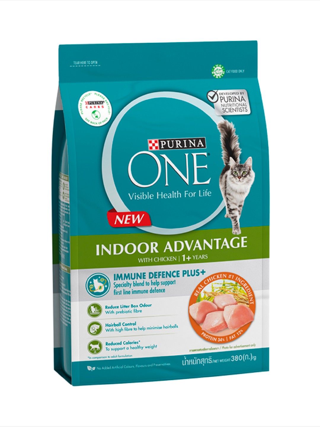 Purina Purina One Indoor Advantage Chicken (380g- Image 3)
